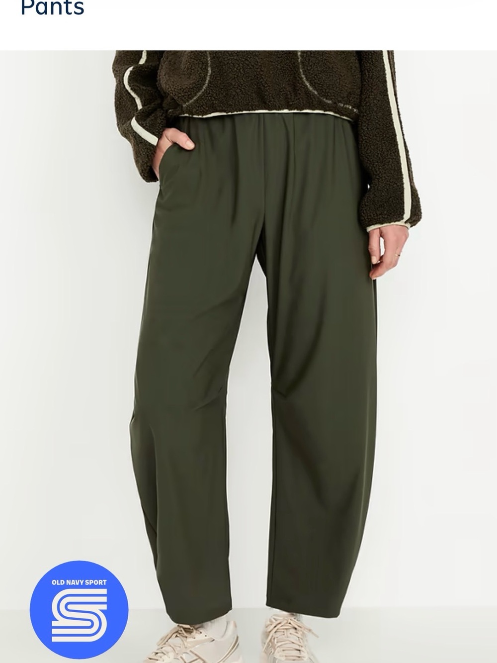 Old Navy SleekTech Barrel Pants- Large petite